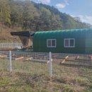 동명부동산중개사무소 이미지