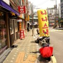 나나스낵 이미지