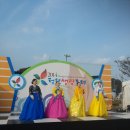 14.9.30 청원생명쌀 생명축제 김두순과 함께 공연하는 모습들 이미지