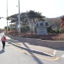 대삼학교앞 이미지