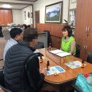 (주)성실공업