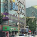 신태평양약국 | 충주 롤러스케이트장~롤러장 롤러스케이트장 다녀온 후기입니다.