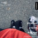 런린이/지구최약체/저출력러너의 뉴발란스 하프 레이스 참여 후기 (2024 Run your way HALF RACE INCHEON)
