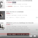 아이템캐쳐 이미지