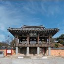 동방건축사 이미지