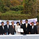 착한영농 이미지