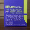 비쓰리에너지 이미지