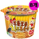 보들보들 이미지