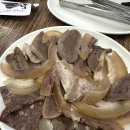 은호식당 이미지