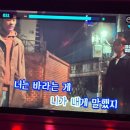 젬노래연습장 이미지
