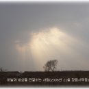 (주)하늘가득 이미지