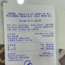 커브스답십리클럽 이미지