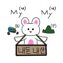 뚜레주르 숭의점 | 뚜레쥬르 케이크 어몽어스 쇼콜라스타 내돈내산 후기(가격/skt할인정보)