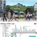 터미널 다솔빌딩 국민은행 앞 | [공지] 일본한달살기 큐슈 쿠마모토 문화체험 프로그램