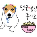 야키토리잔잔 일산점 이미지