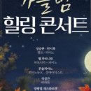 자작나무한의원 이미지