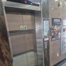 석탑목욕탕 이미지