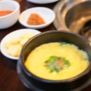 산골막창 네이버블로그