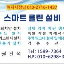 풍기가스 이미지