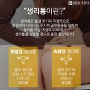 배한호한의원 네이버블로그