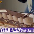 상상초벌