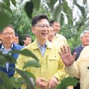 대농축산 이미지