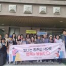 휴먼시아5-1경로당 이미지