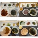 리엘산후조리원 이미지