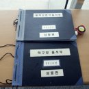 삼동면 종합복지회관 이미지