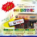 부광인쇄 - 중구 퇴계로51길 20 | 부광인쇄