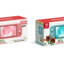 알라이트주식회사 이미지