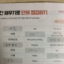 오케이택시(주) 이미지