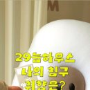 스튜디오 눕 이미지