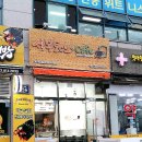 석봉프라자 이미지