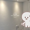 성광조명전기 이미지