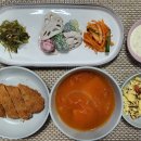 바른찬 네이버블로그