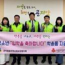 곤지암읍 이미지