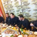 (주)경기고속 이미지