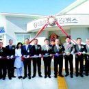 매정보건진료소 이미지