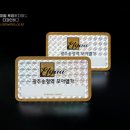 광주송정역모아엘가아파트 이미지