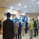 주식회사 다한 이미지