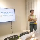 리치투비 - 금천구 가산디지털1로 70 | 리치투비