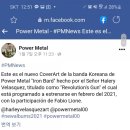 에스에이치엔터테인먼트 이미지