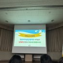 남양유업 주식회사 천안신공장 | [칼럼23] 지역 기업체 탐방(남양유업)후기