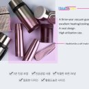 헬스마일