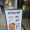 비너스와코루 | 비너스 스캔바이미 예약방법 후기, 내 진짜 가슴을 알아보자