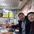 승재상회
