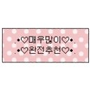 노곡정육식당