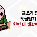 (주)상아프론테크 이미지