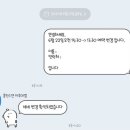 훈민스캔 이미지